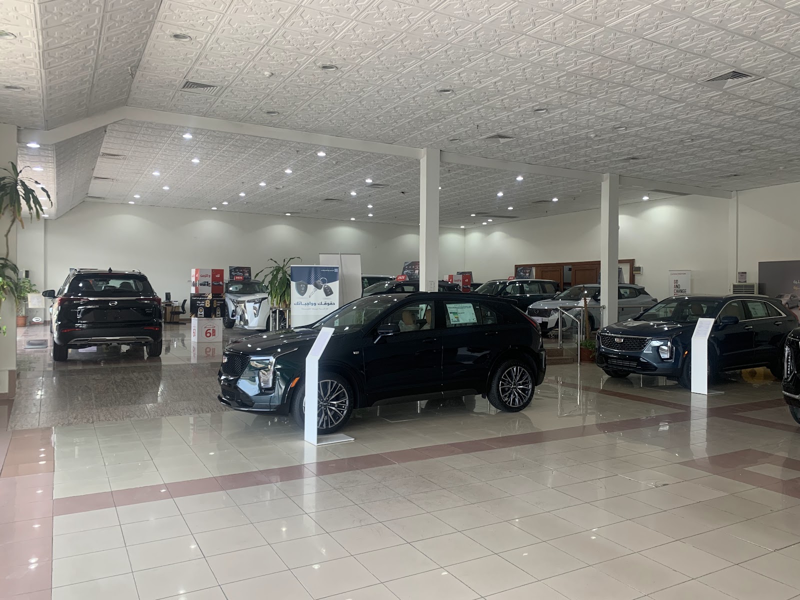 GAC Motor - Aljomaih Automotive | الجميح للسيارات - جي أيه سي موتور photo