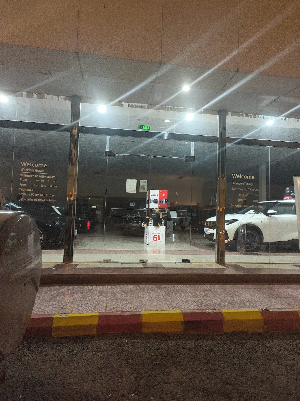 GAC Motor - Aljomaih Automotive | الجميح للسيارات - جي أيه سي موتور photo