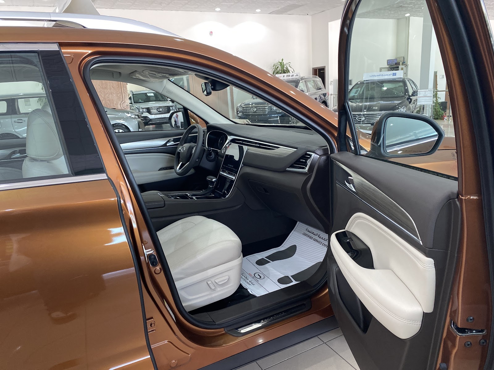 GAC Motor - Aljomaih Automotive | الجميح للسيارات - جي أيه سي موتور photo