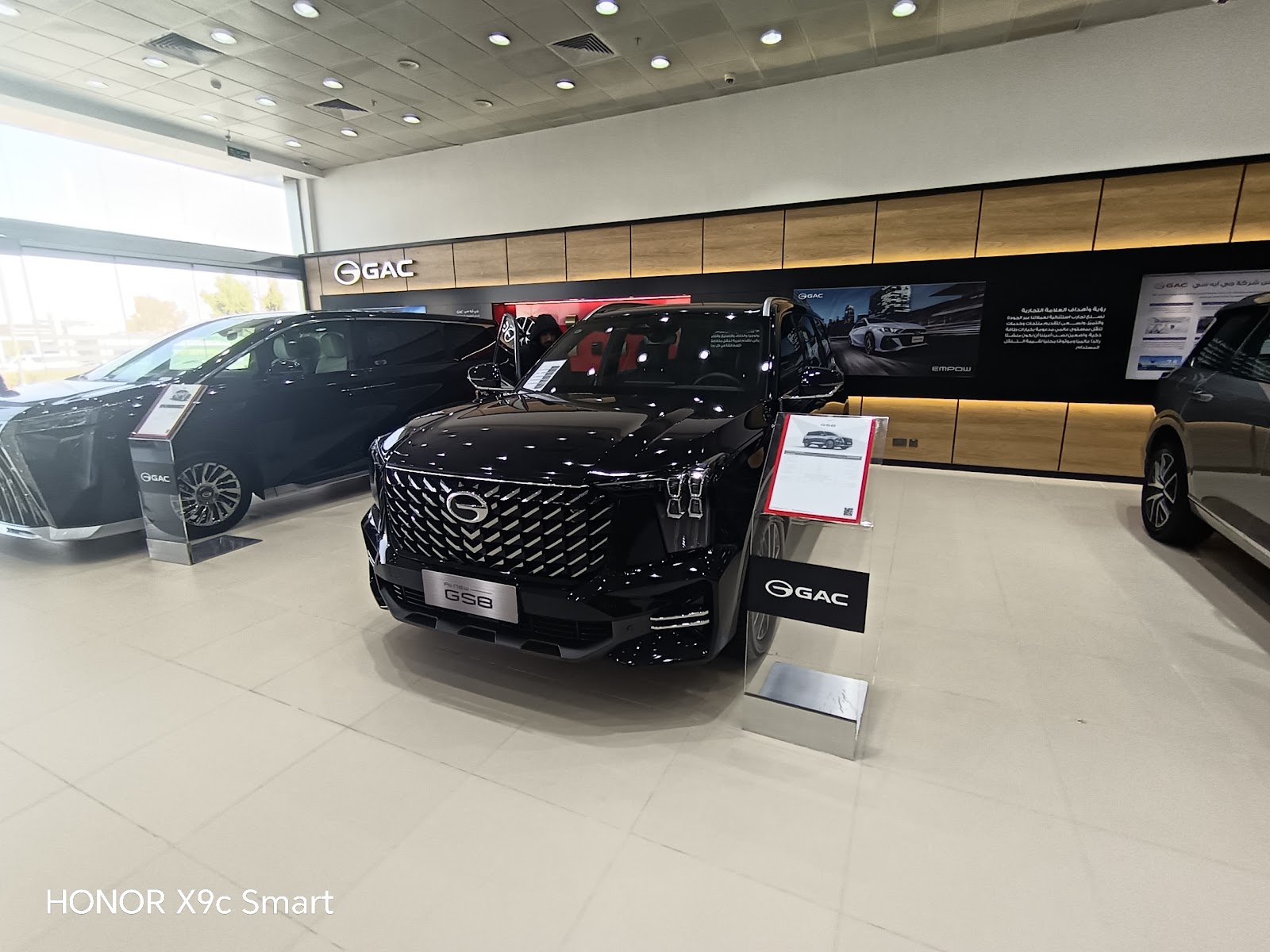 الجميح للسيارات - معرض جي أيه سي موتور | GAC Motor Showroom - Aljomaih Automotive photo