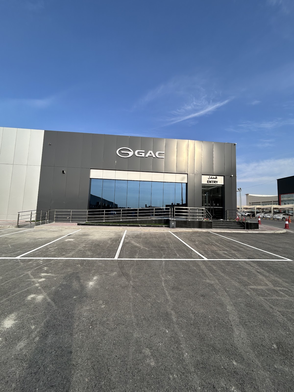 الجميح للسيارات - معرض جي أيه سي موتور | GAC Motor Showroom - Aljomaih Automotive photo