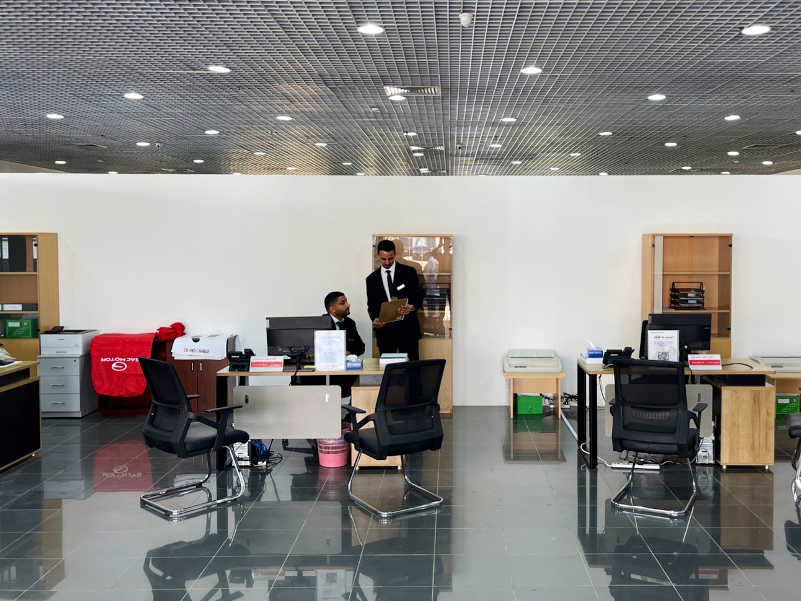 GAC service Center photo