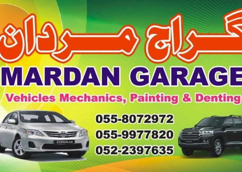 GARAGE MARDAN photo