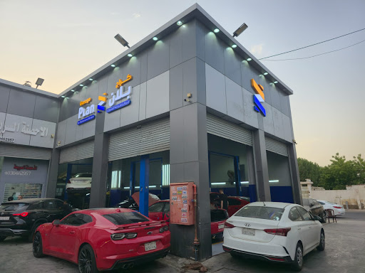 GARAGE PLAN Z | كراج بلان زد photo