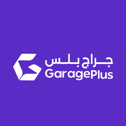Garage plus photo