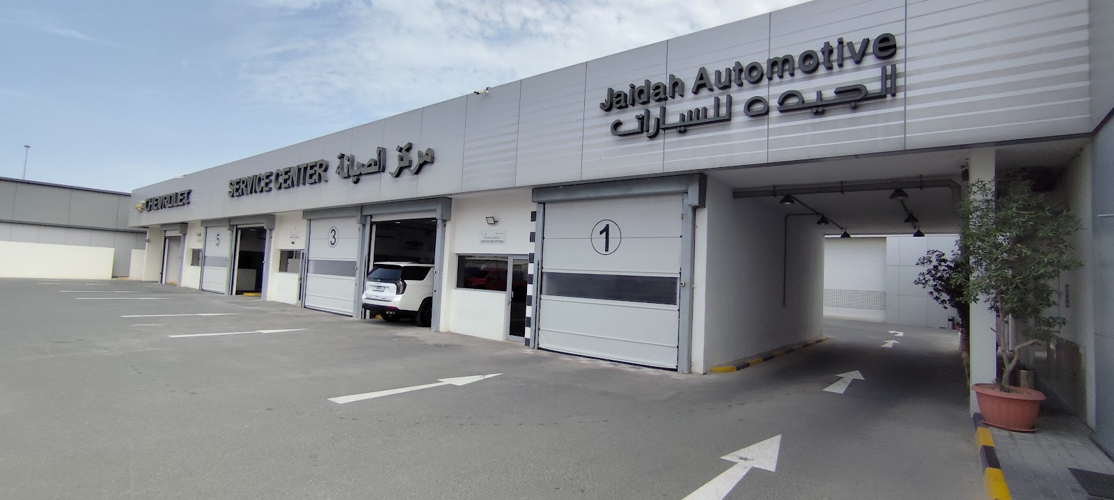 General Motors Parts جنرال موتورز (قطع غيار ) photo
