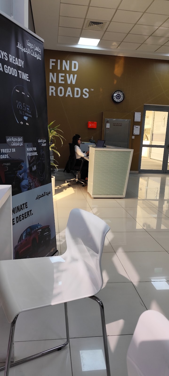 General Motors Parts جنرال موتورز (قطع غيار ) photo