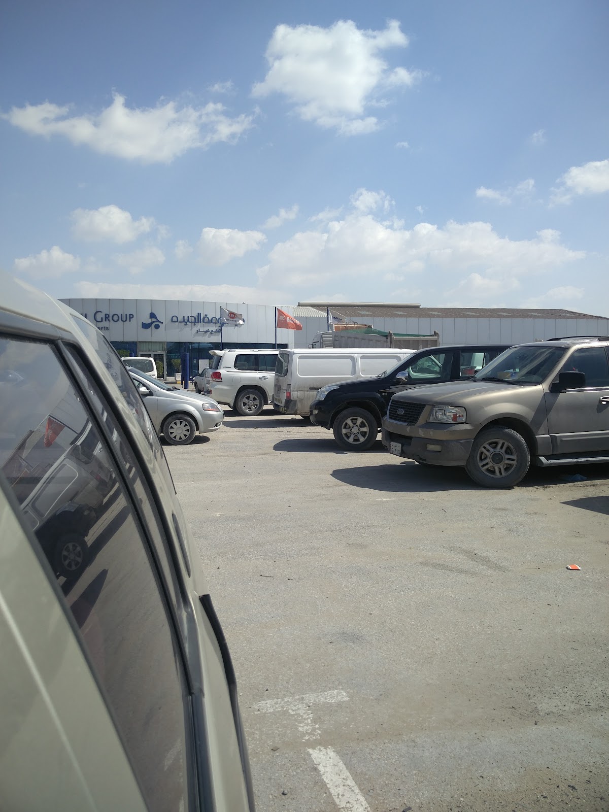 General Motors Parts جنرال موتورز (قطع غيار ) photo