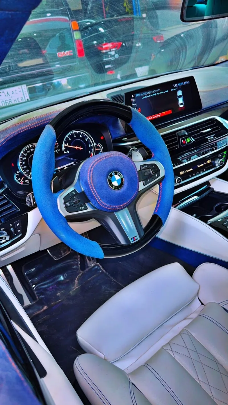German Auto Garage مرآب السيارات الألماني photo