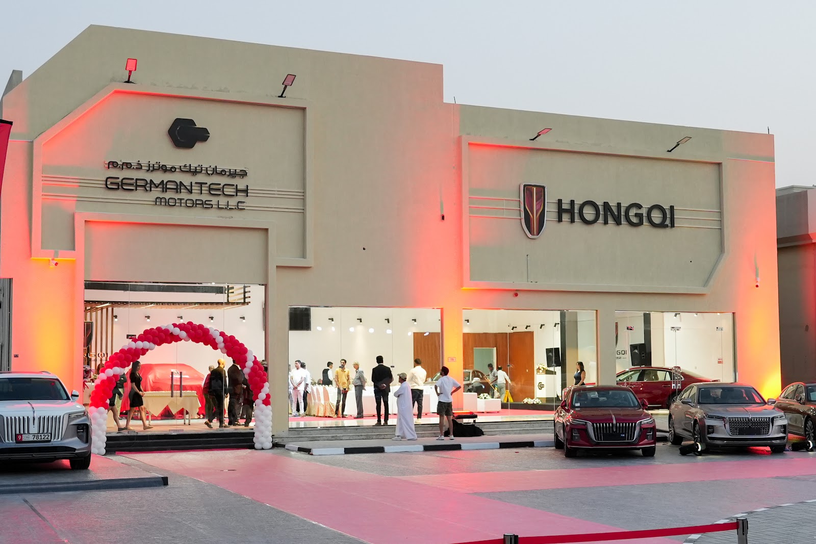 German Tech Motors LLC - RAK Branch photo