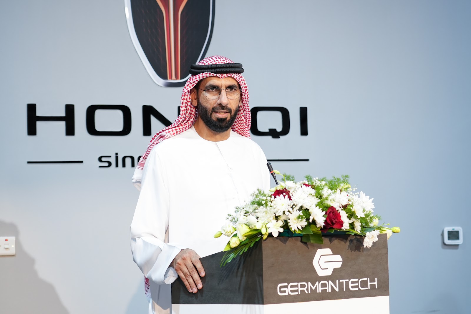 German Tech Motors LLC - RAK Branch photo