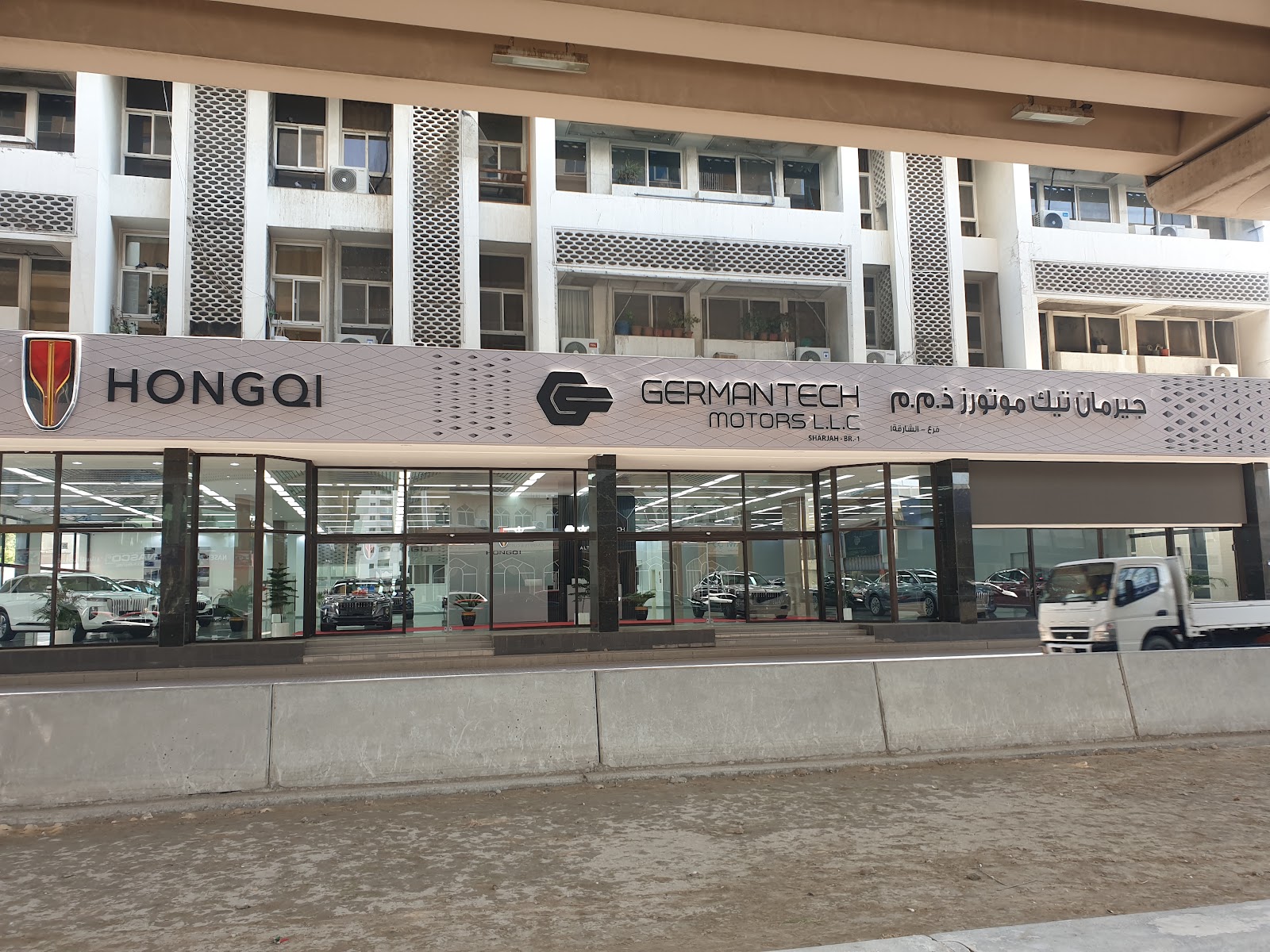 German Tech Motors LLC - Sharjah Branch photo
