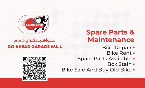 GO AHEAD GARAGE photo