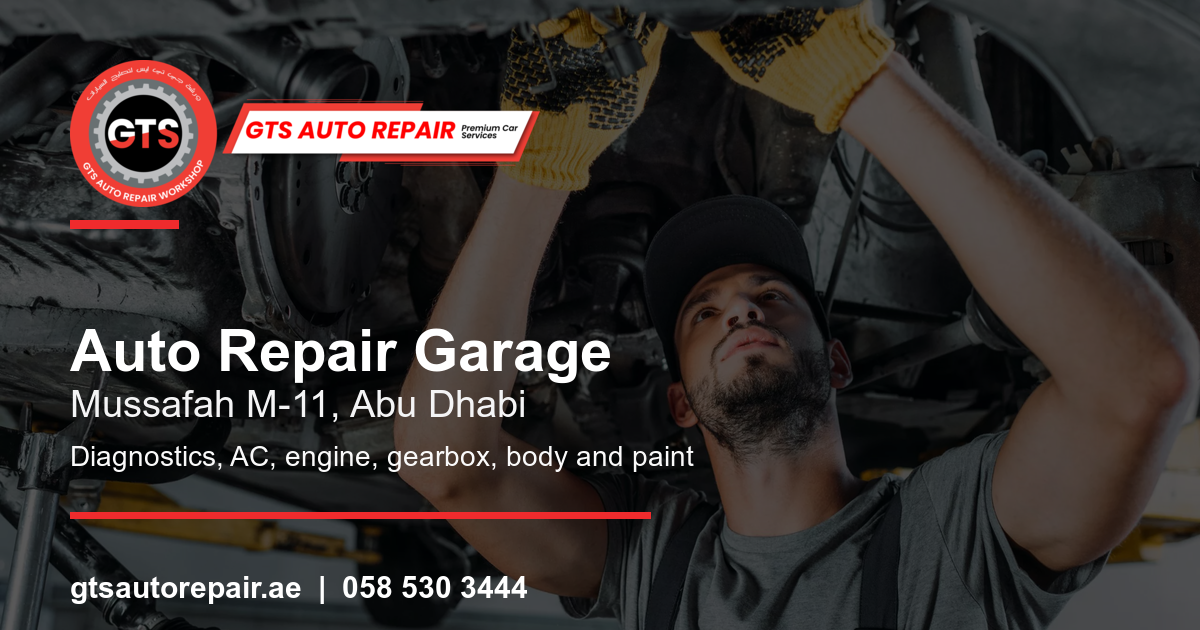 GTS Auto Repair Workshop جي تي إس لتصليح السيارات photo