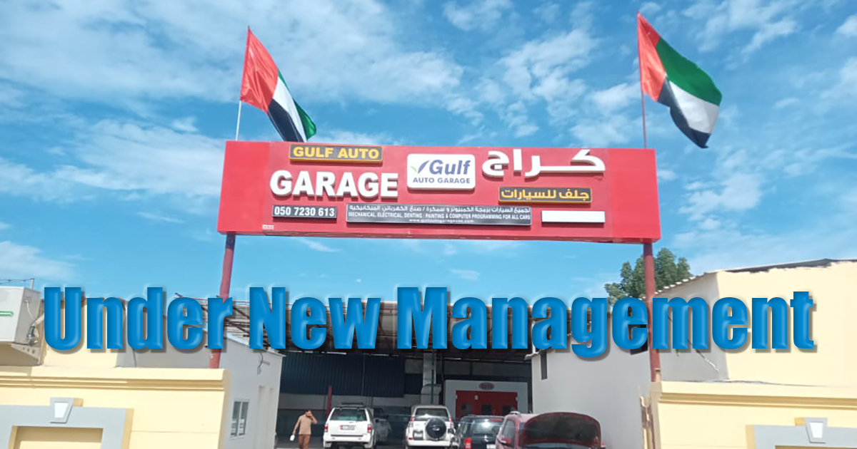 Gulf Auto Garage photo