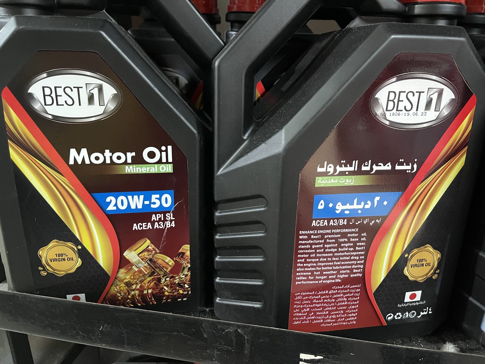Gulf Masters Auto Repair الخبراء لإصلاح السيارات photo
