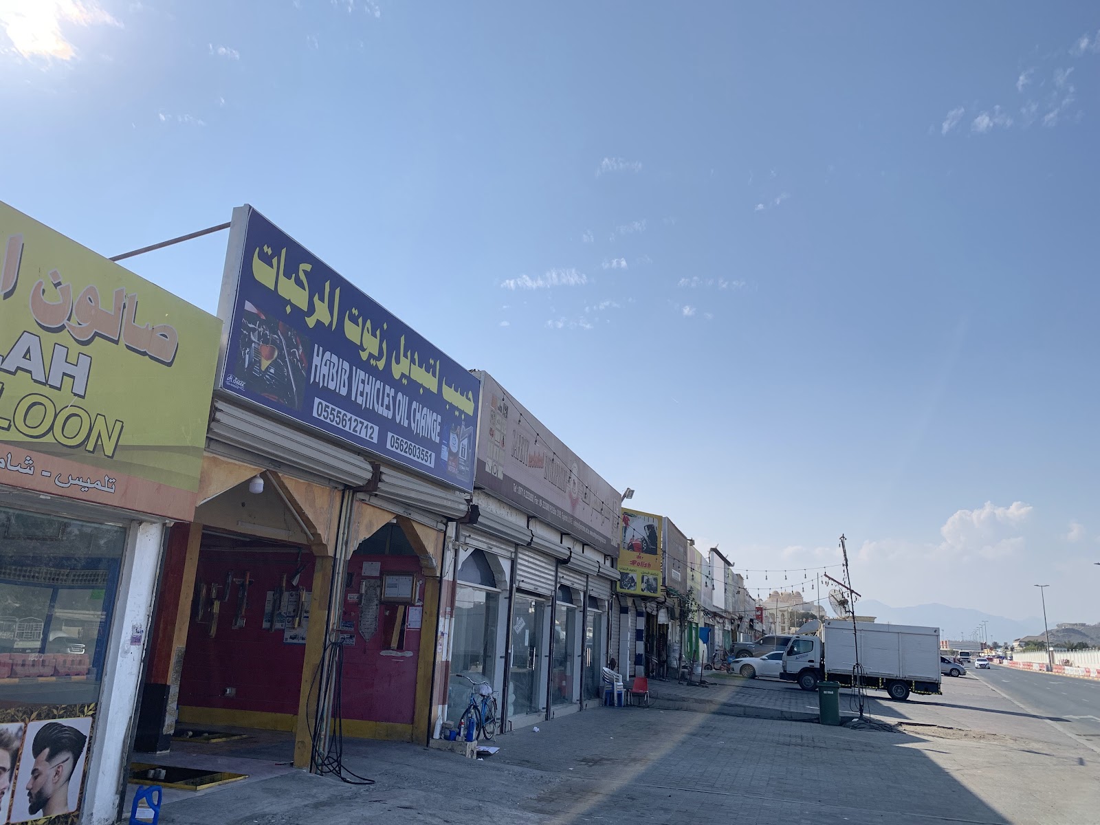 Habib vehicle oil change photo