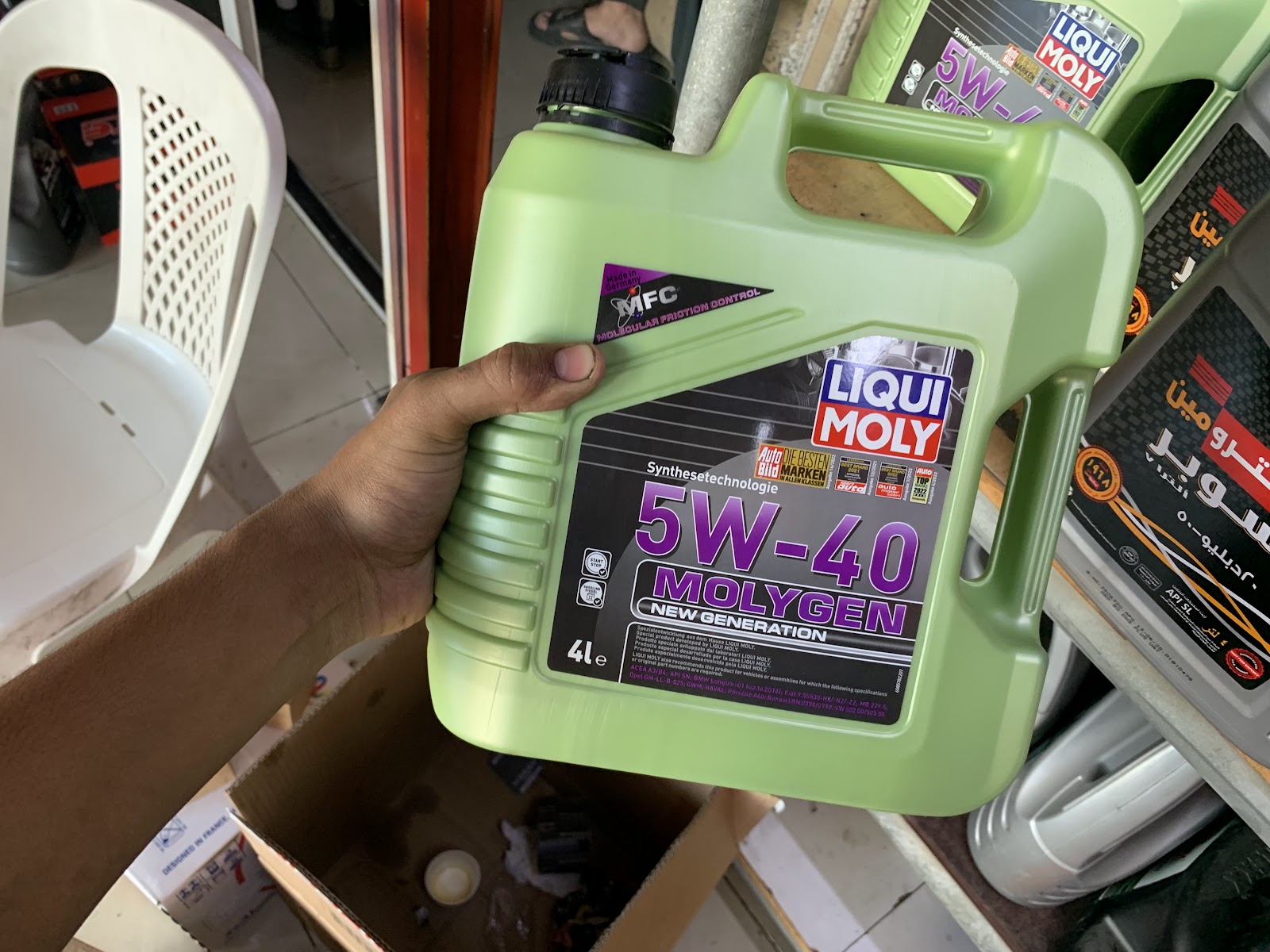 Habib vehicle oil change photo