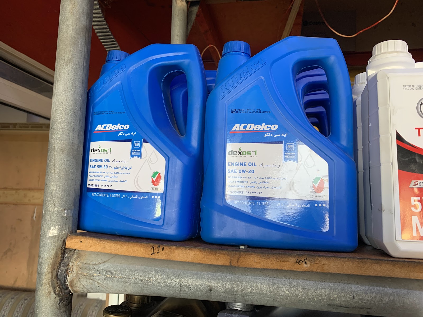 Habib vehicle oil change photo