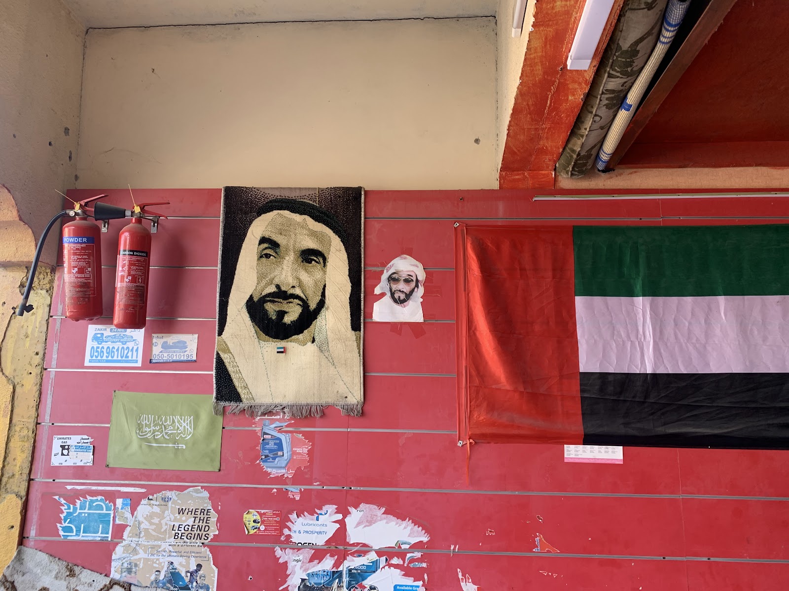 Habib vehicle oil change photo