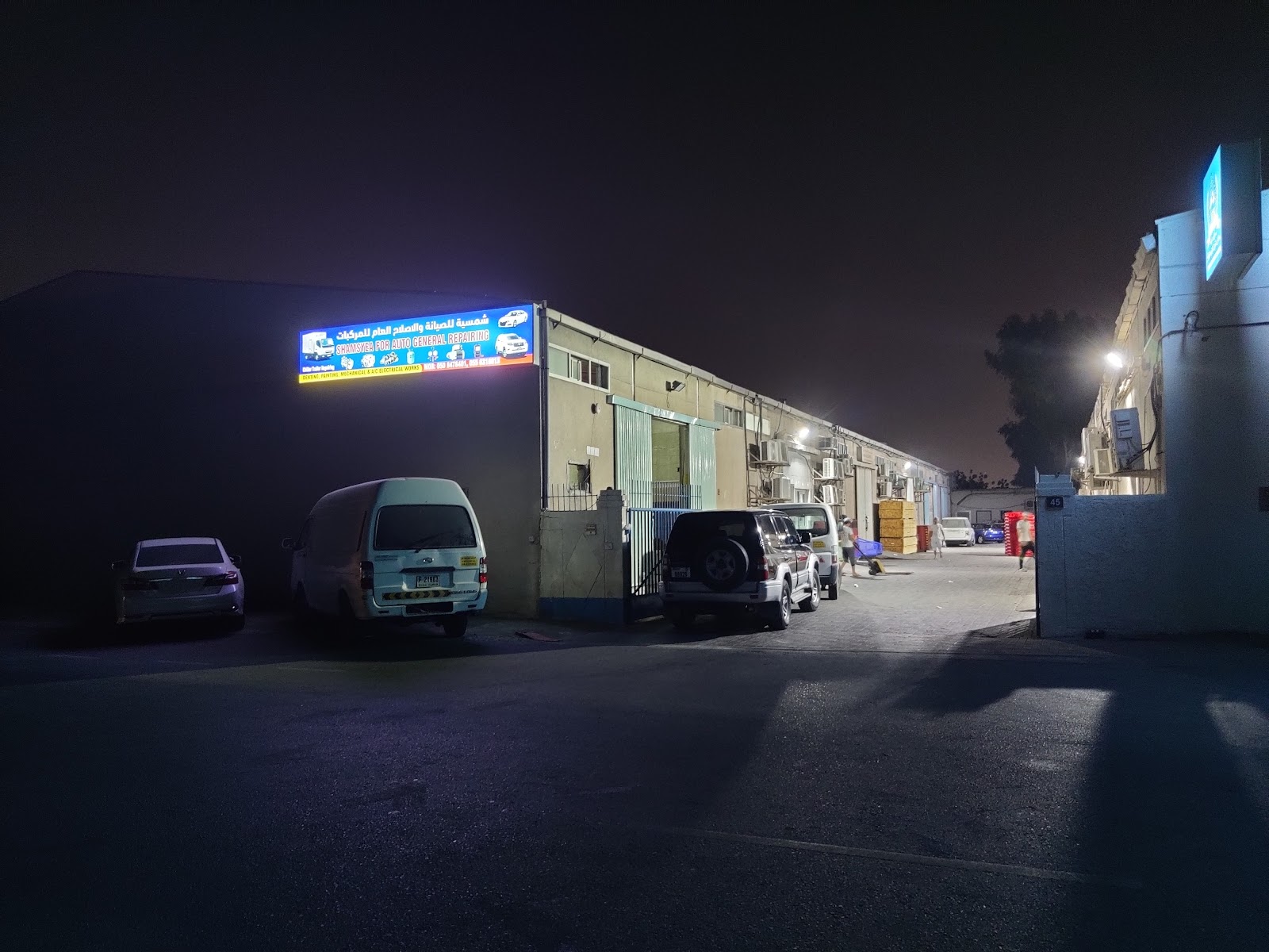 Haider Shah Auto garage photo