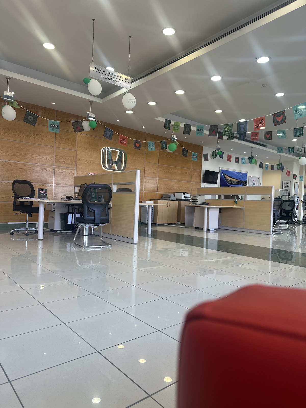 Honda Service Center - Makkah Road photo