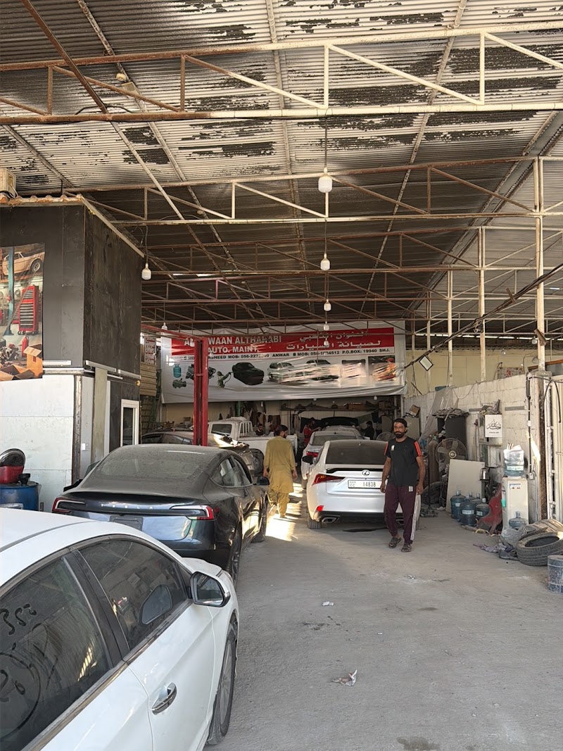 Hybrid Car Workshop Al Enwaan AlThahabi Auto Maint. photo