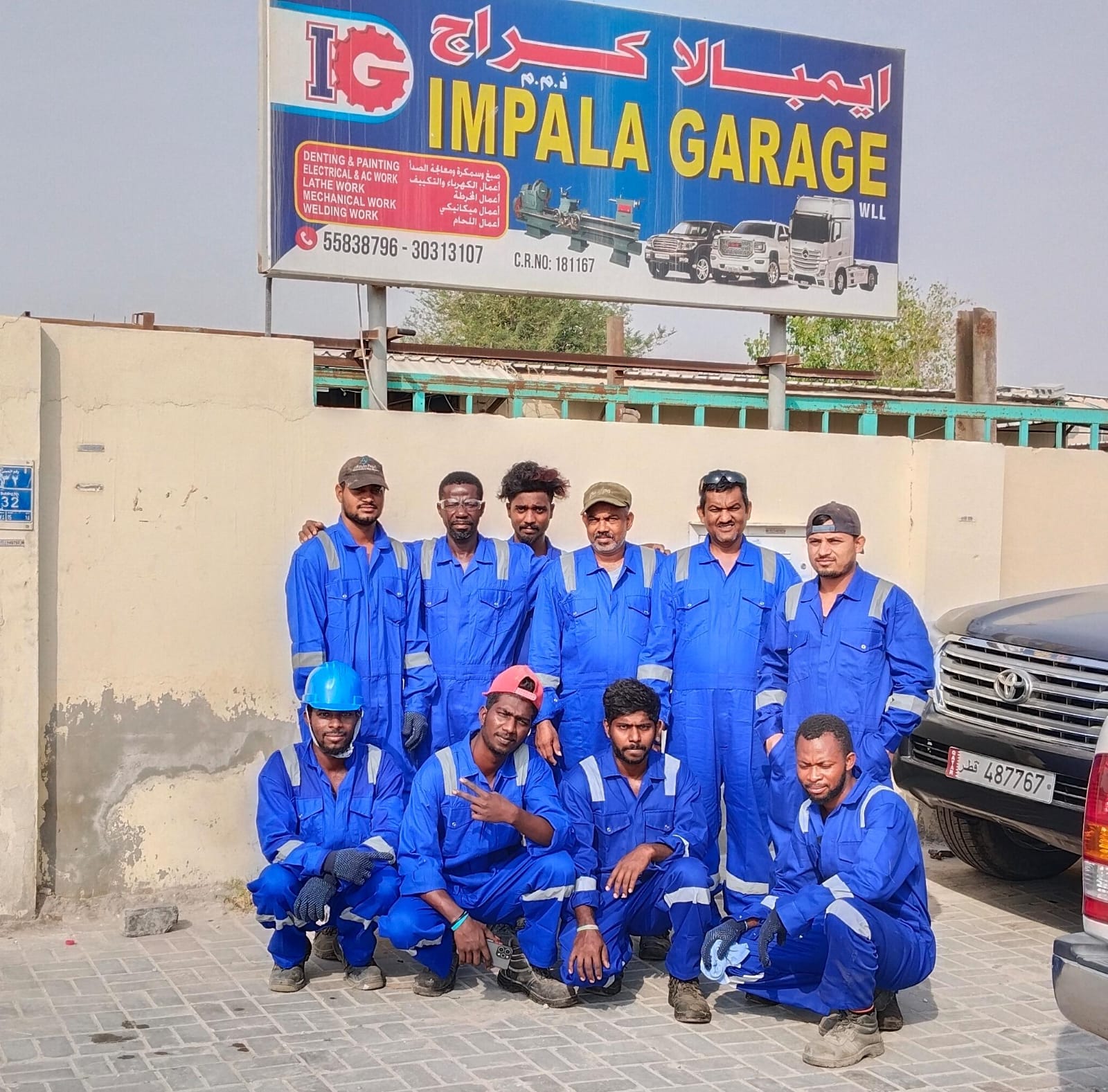Impala Garage photo