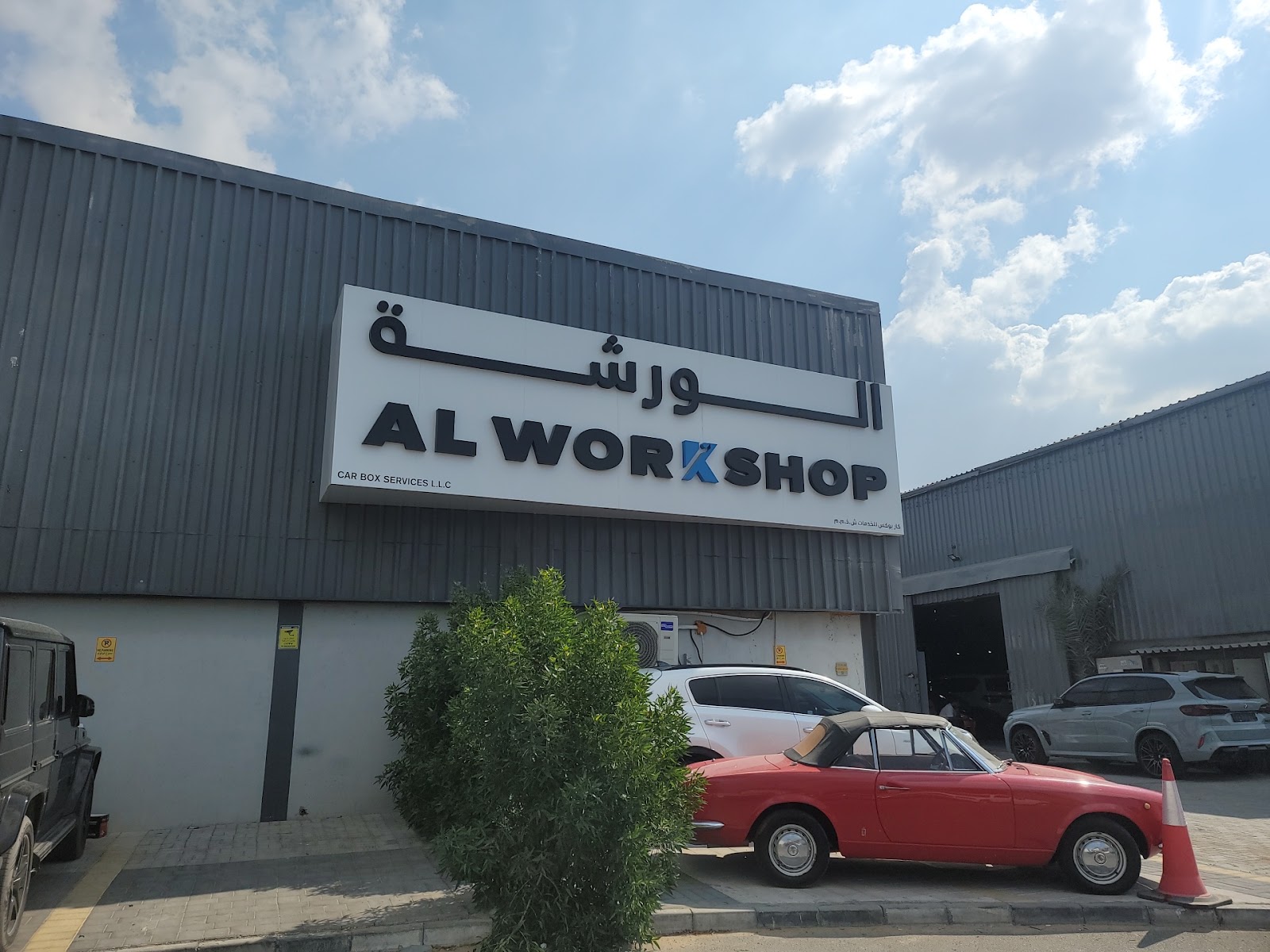 Jadoon Auto Repair WorkShop photo