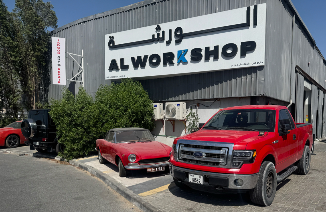 Jadoon Auto Repair WorkShop photo