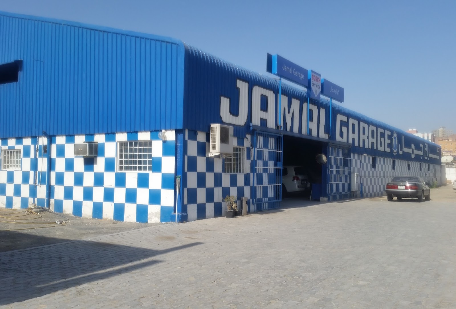 Jamal Garage LLC photo