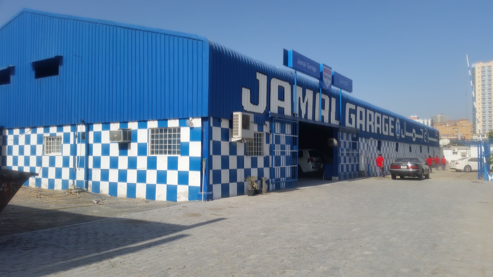 Jamal Garage LLC photo
