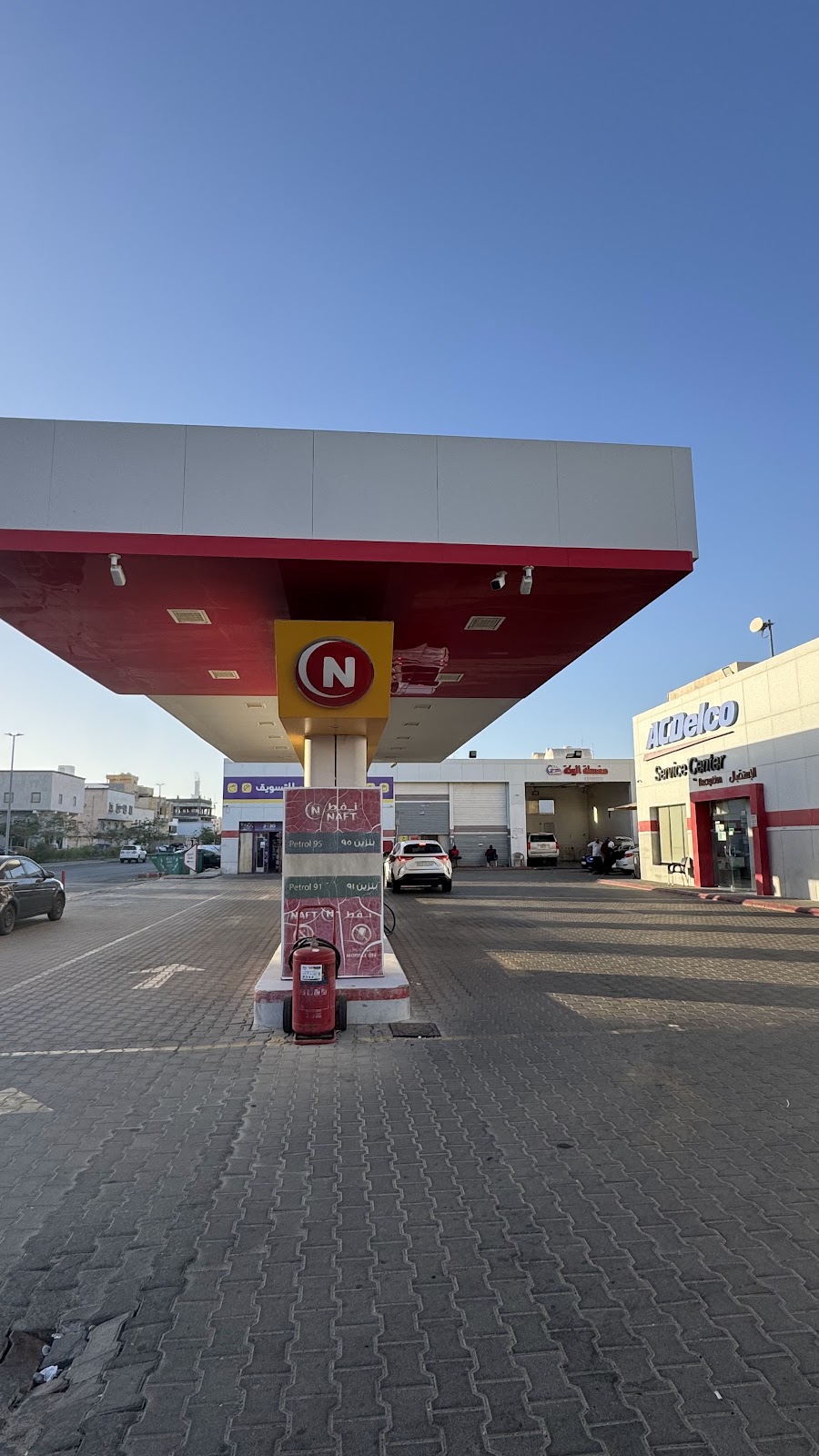 مركز خدمة إيه سي دلكو - المرجان photo