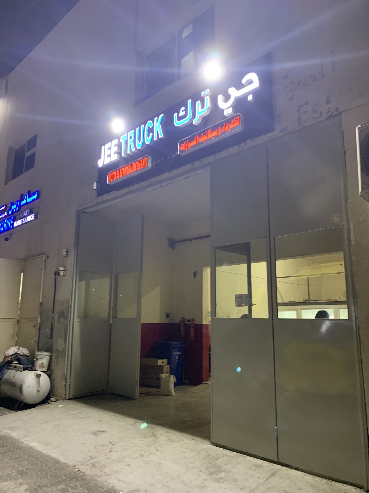 JEE TRUCK AUTO ELECTRICAL&MECHANIC in Abu Dhabi photo