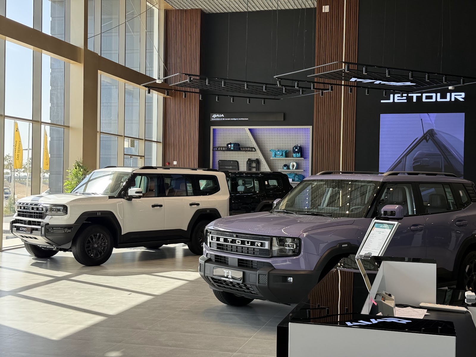 Jetour photo