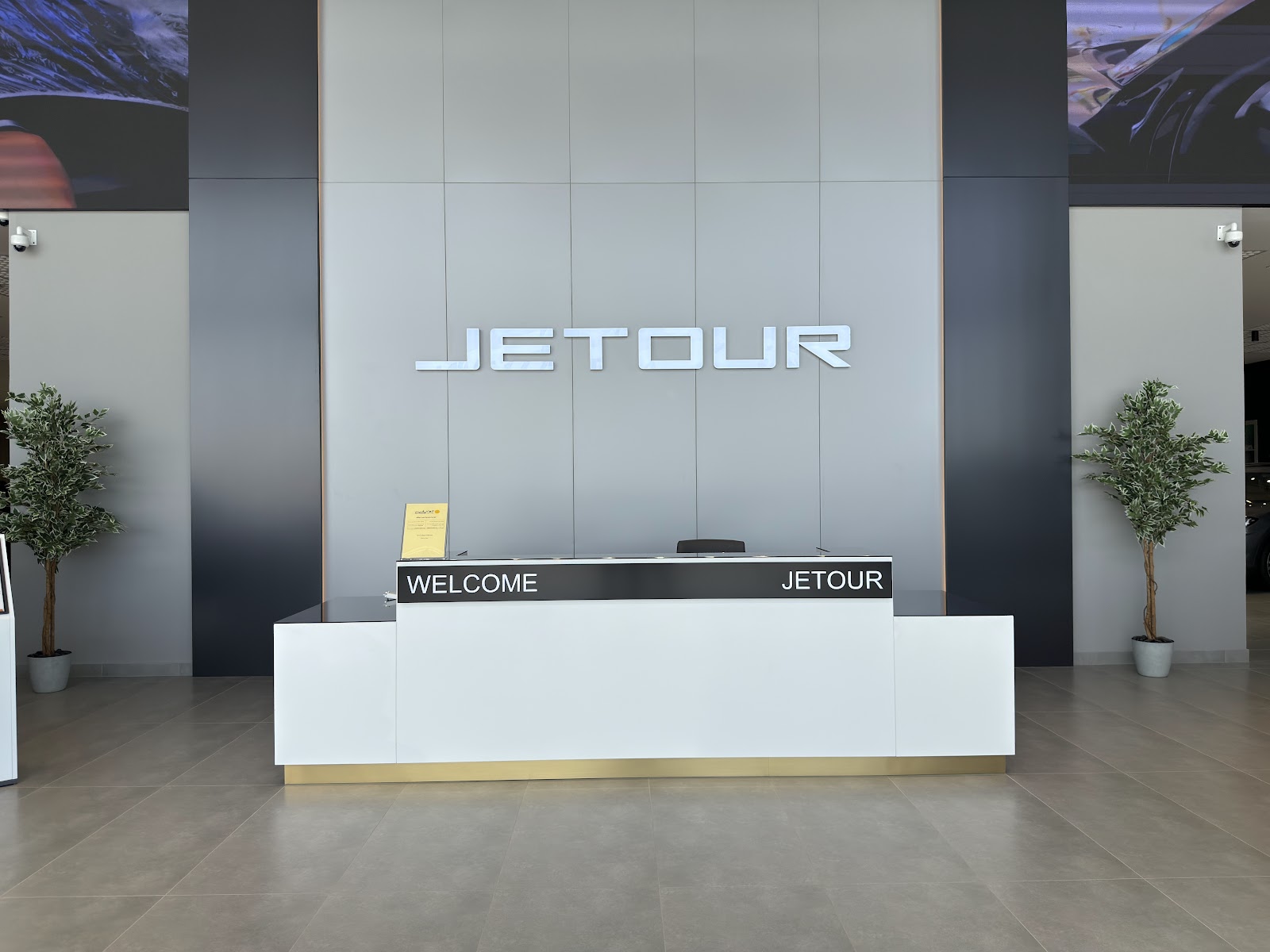Jetour photo