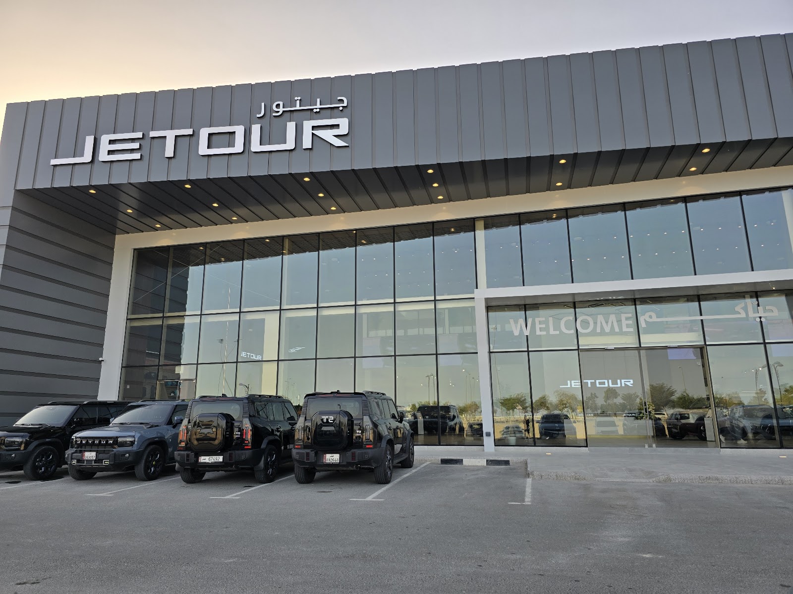 Jetour photo