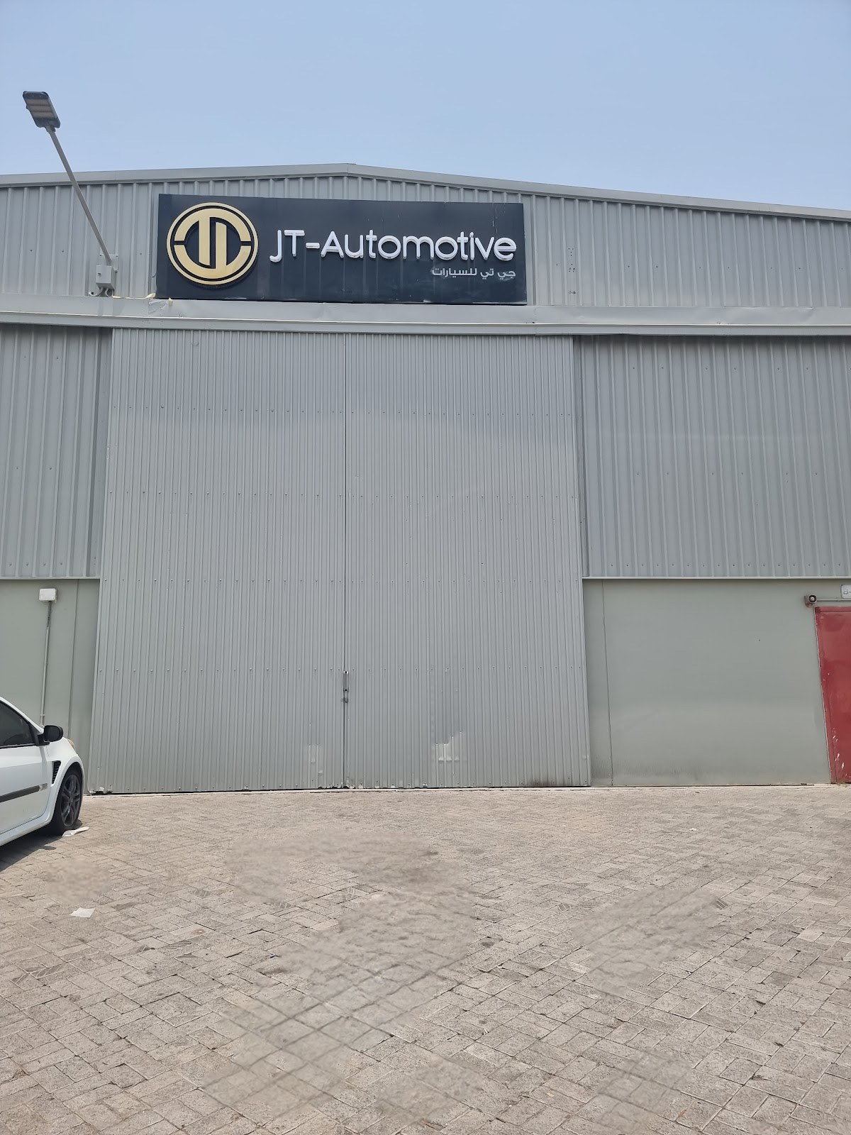 JT-Automotive Garage photo