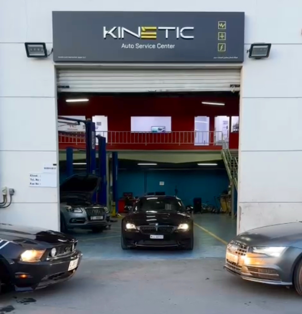 Kinetic auto service center photo