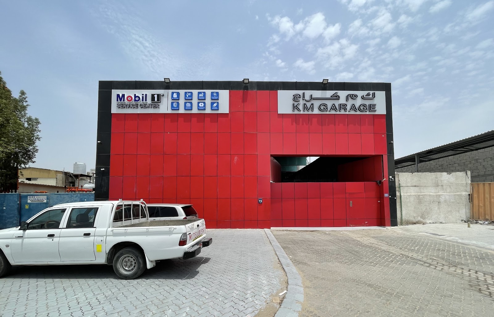 KM Garage Abu dhabi photo