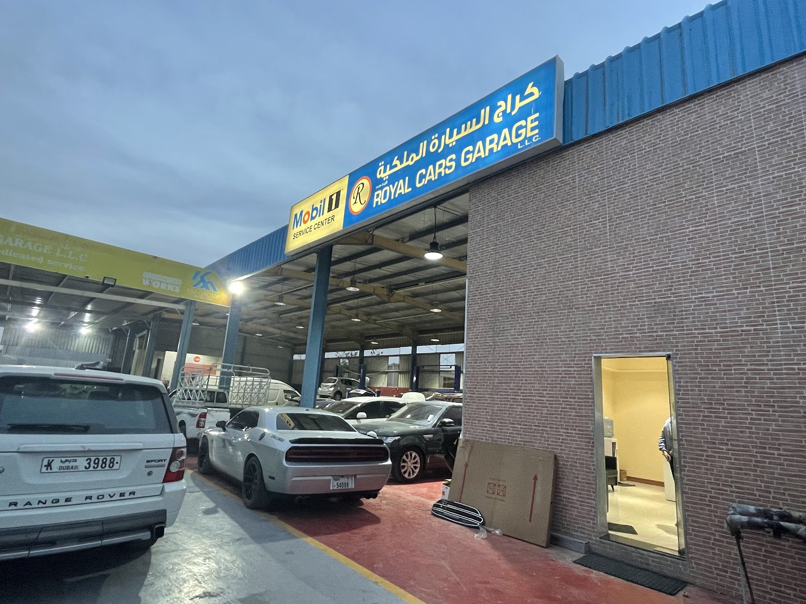 KM Garage - Al Quoz Branch (Royal Cars) photo