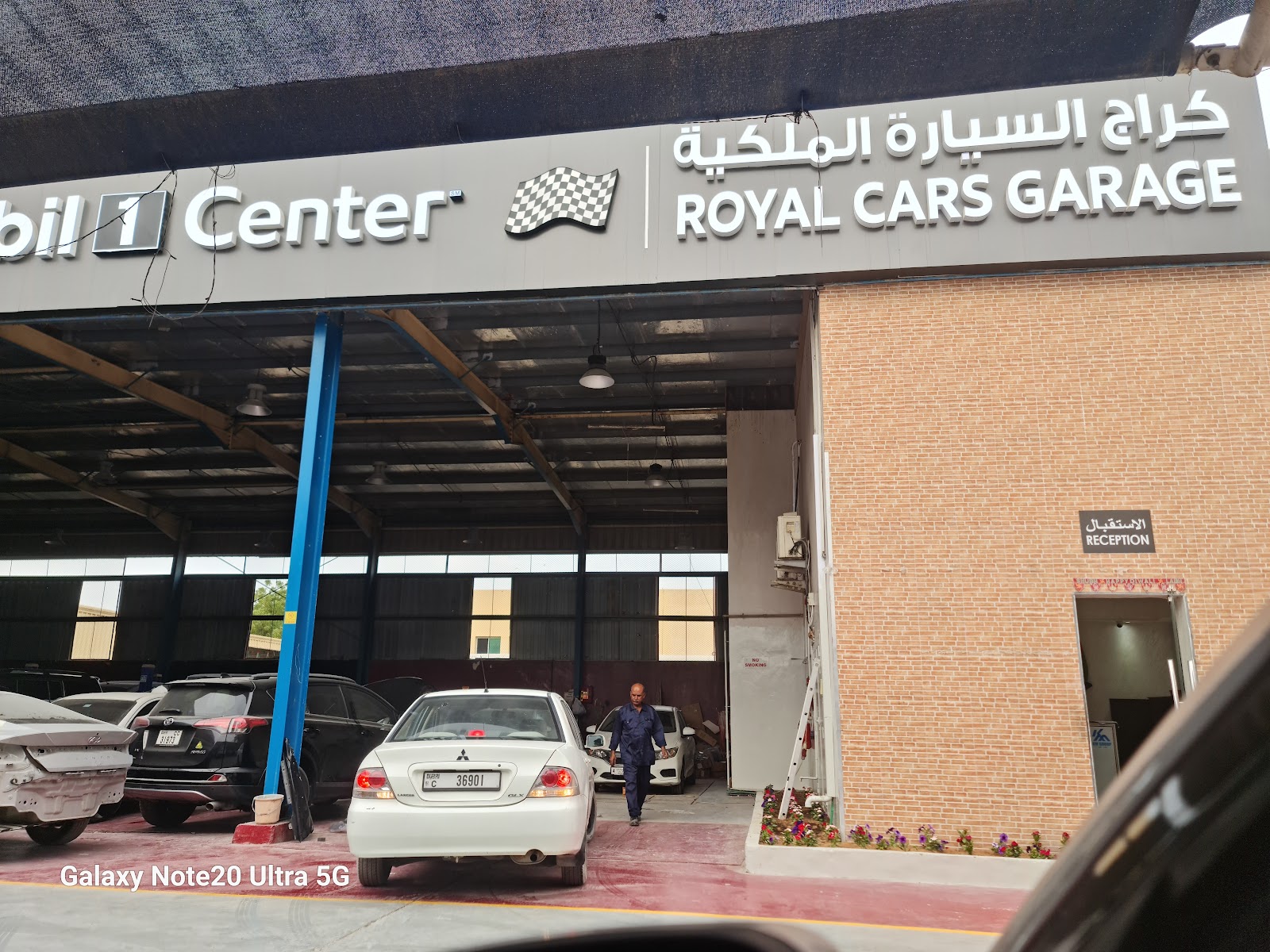 KM Garage - Al Quoz Branch (Royal Cars) photo