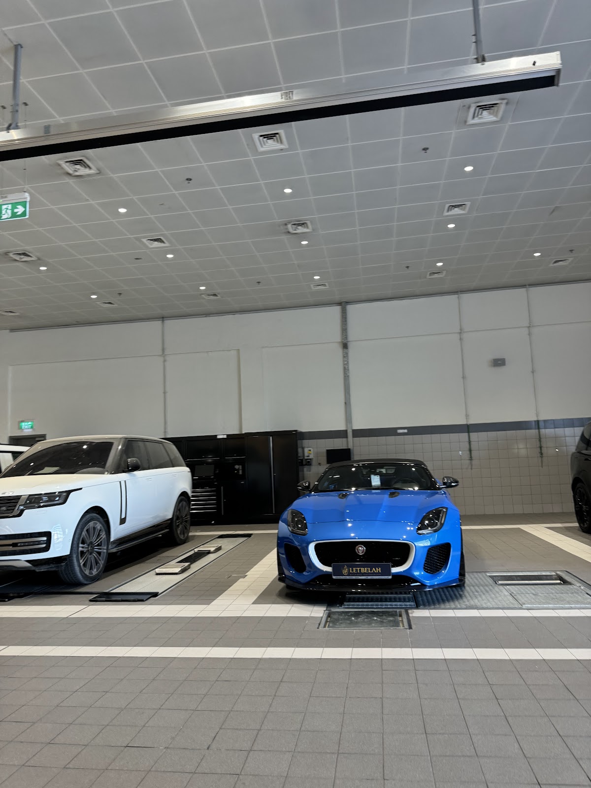 Land Rover Alfardan Premier Motors photo