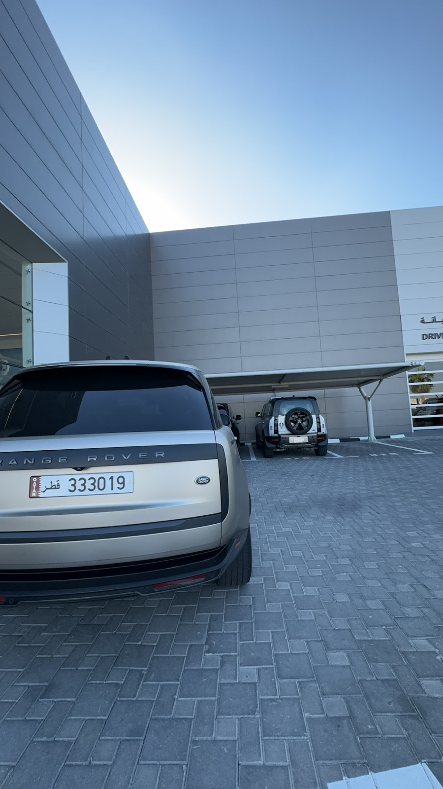 Land Rover Alfardan Premier Motors photo