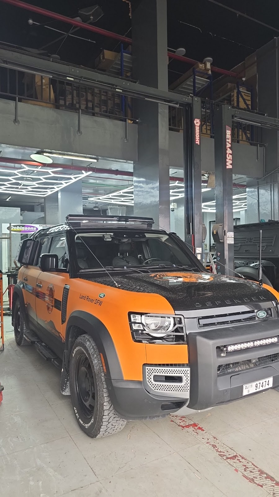 Land Rover Alfardan Premier Motors photo