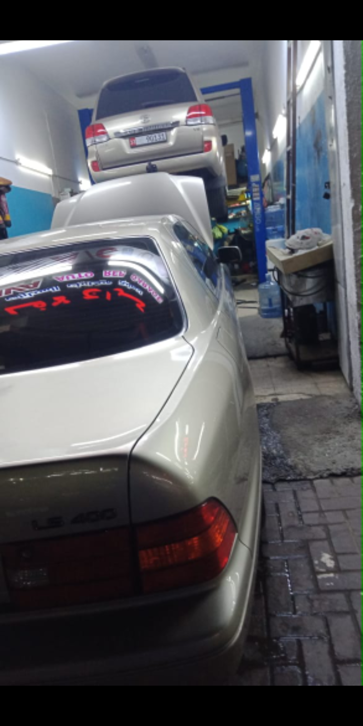 Lava auto repair garage photo