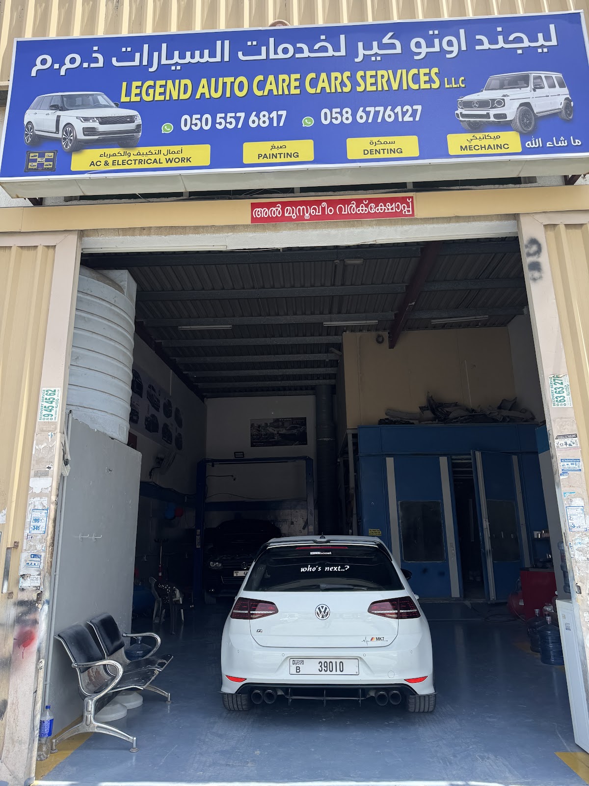 Legend Auto Care Cars Services LLC photo