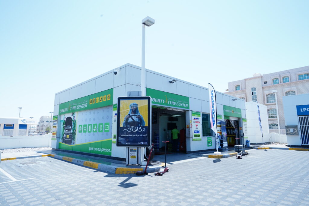 Liberty Car Care Muroor photo