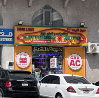 M Abbas GFA Car Garage | Car Servicing Dubai | Auto Car Repair Services photo