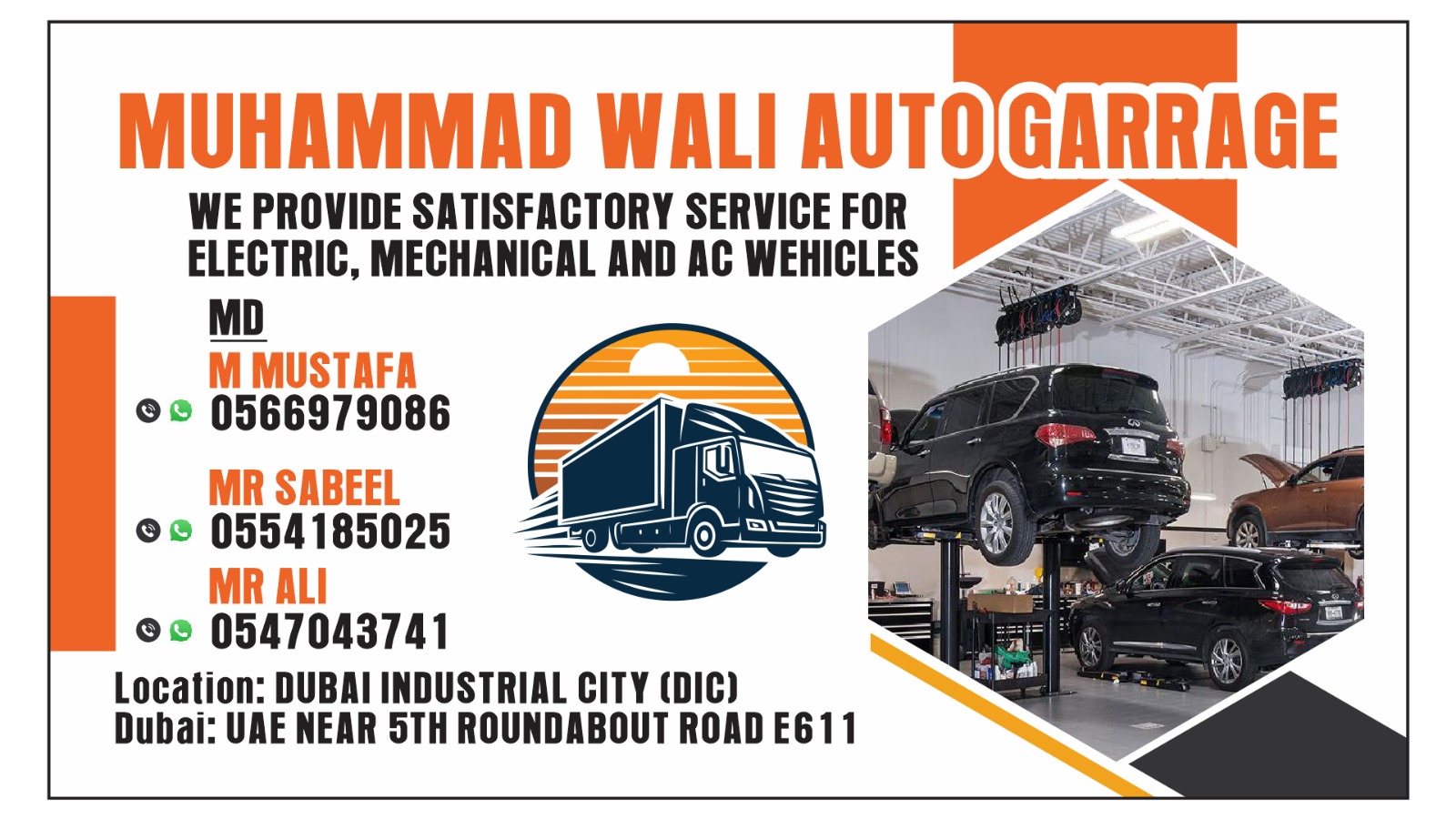 M Wali Auto Garage photo